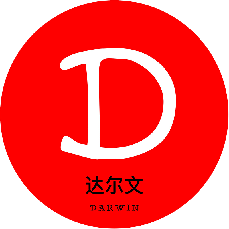 DRE|达尔文|DRE