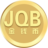 JQB|金钱币|Money coin
