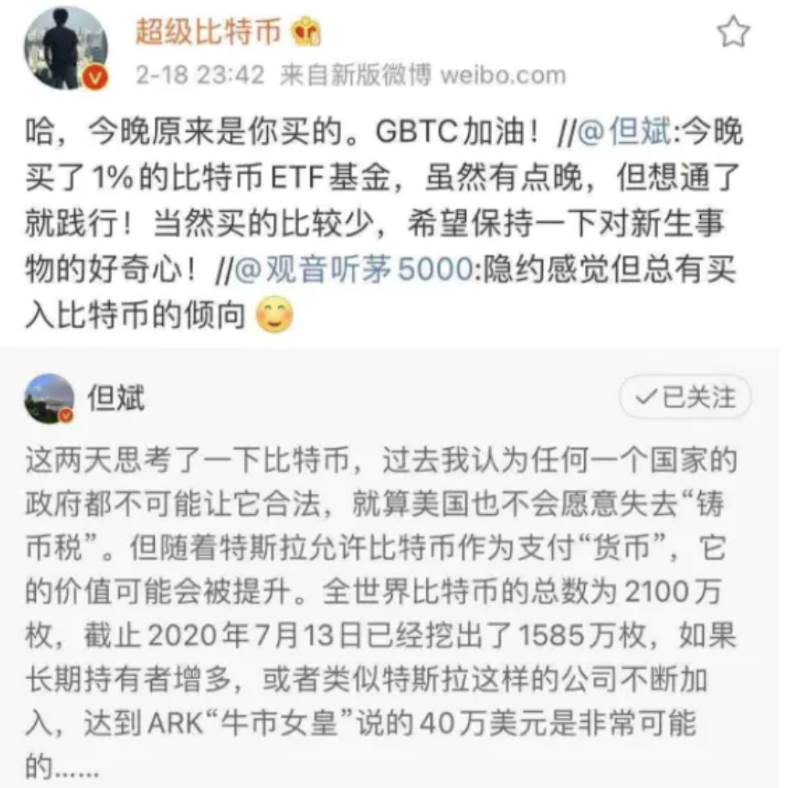 sitehqz.com 以太坊和以太坊贸易的关系_以太坊矿机价格_以太坊价格新浪