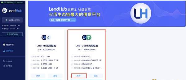 btc质押挖矿_btc挖矿难度递增速度_btc手机挖矿软件