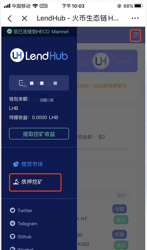 usdt怎么兑换人民币_自定义代币usdt_泰达币usdt